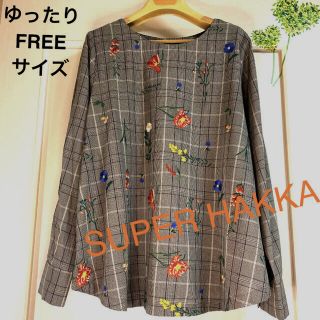 スーパーハッカ(SUPER HAKKA)のSUPER HAKKA  素敵な花柄刺繍  バックシャンブラウス(シャツ/ブラウス(長袖/七分))