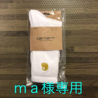 カーハート(carhartt)のcarhartt カーハート　ソックス(ソックス)