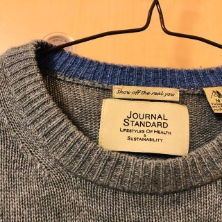 ジャーナルスタンダード(JOURNAL STANDARD)のJOURNAL STANDARD ニット(ニット/セーター)