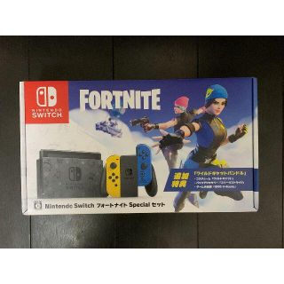 新品未開封 FORTNITEセットswitch  Nintendo