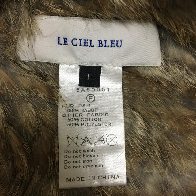 LE CIEL BLEU(ルシェルブルー)のルシェルブルー   ファー　スヌード レディースのファッション小物(マフラー/ショール)の商品写真