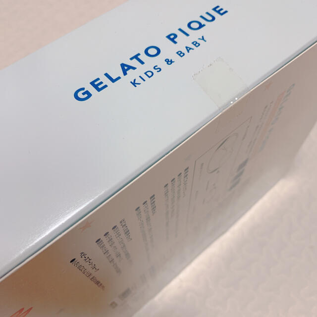 gelato pique(ジェラートピケ)のジェラートピケ ベビー　食器 キッズ/ベビー/マタニティの授乳/お食事用品(離乳食器セット)の商品写真