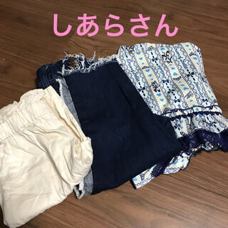 デニムズボン(パンツ/スパッツ)