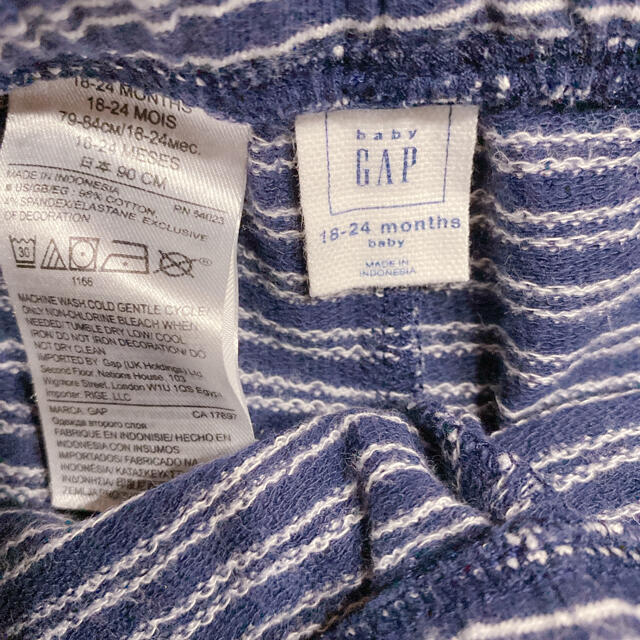 GAP(ギャップ)のgap スウェット セット キッズ/ベビー/マタニティのベビー服(~85cm)(パンツ)の商品写真