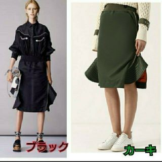 Sacai サカイ 白 激レアスカート | datatraceautomation.in