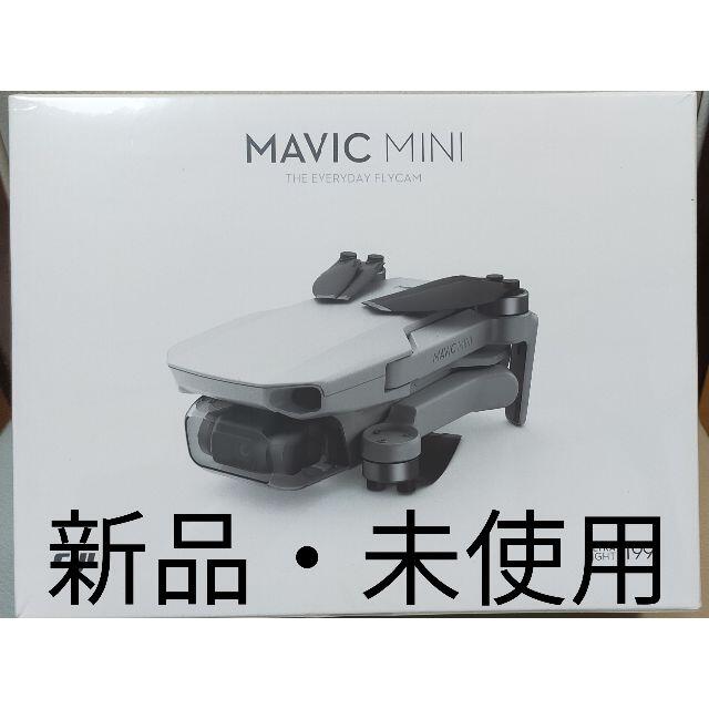 Mavic Mini ドローン