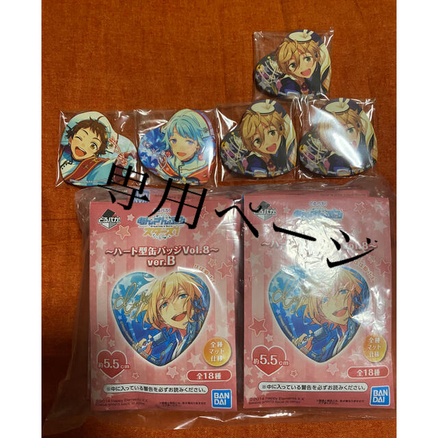 BANDAI - 宇津木様専用の通販 by みふゆ's shop|バンダイならラクマ