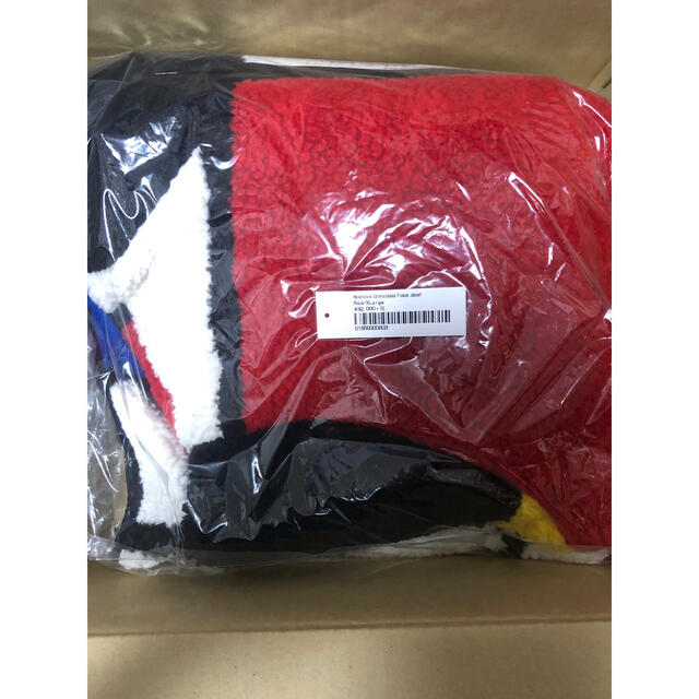 Supreme Reversible Colorblocked Fleece