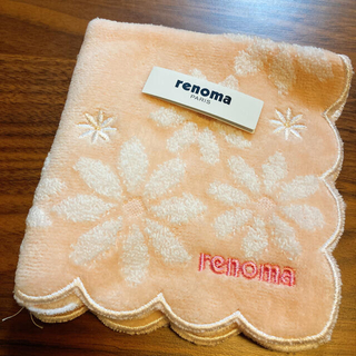 レノマ(RENOMA)の【新品・未使用】レノマ　タオルハンカチ(ハンカチ)