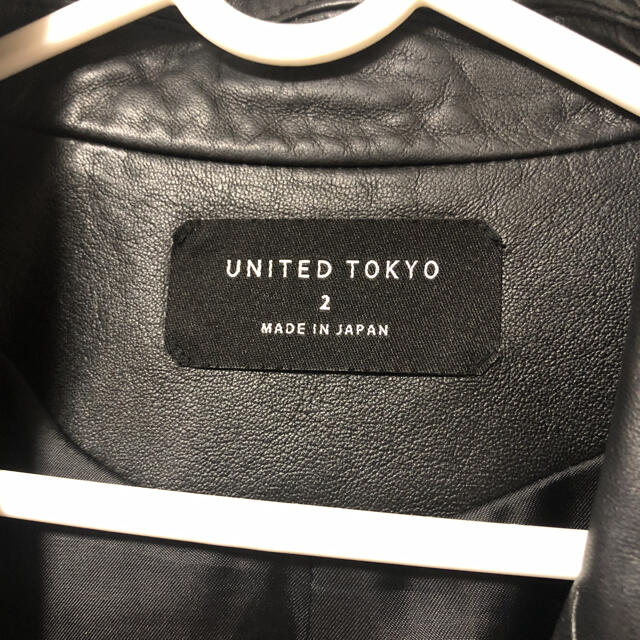 united tokyo  ライダースジャケット