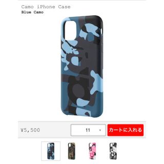 シュプリーム(Supreme)のSupreme Camo iPhone Case(iPhoneケース)