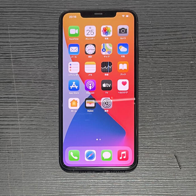 iPhone 11 promax 64GB ミッドナイトグリーン