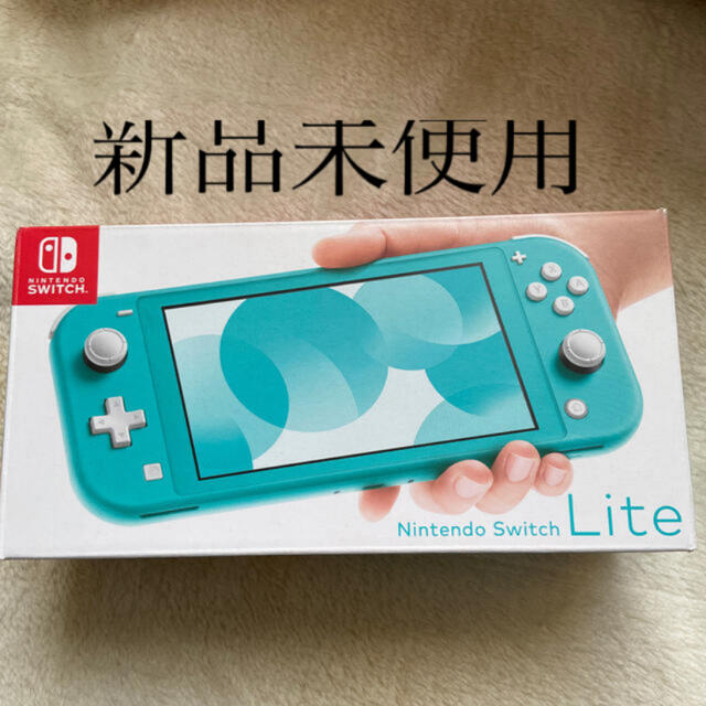 任天堂Switch lite