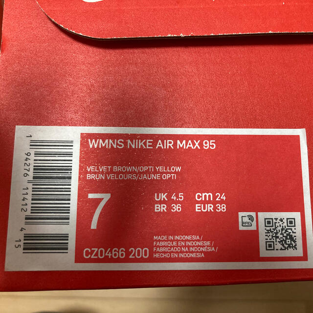 NIKE - NIKE AIR MAX 95 cuban linkの通販 by M61's shop｜ナイキならラクマ 通販大得価