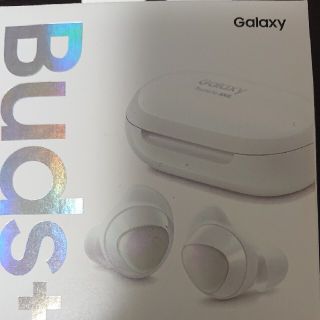 ギャラクシー(Galaxy)のgalaxy buds+『 新品未開封品』(ヘッドフォン/イヤフォン)