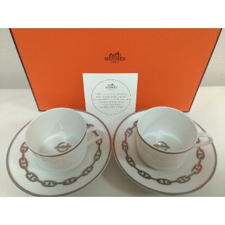 HERMES エルメス シェーヌダンクルプラチナ カップ&ソーサー ペア