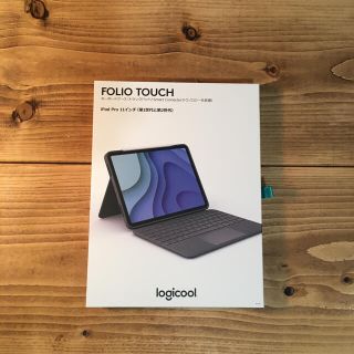 アップル(Apple)の【新品同様】folio touch logicool iPad Pro 11(iPadケース)