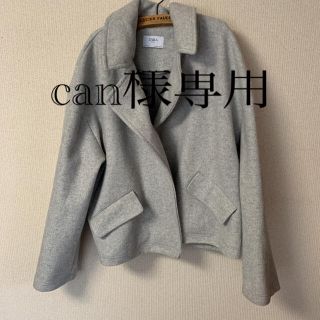 ザラ(ZARA)の値下げ！ザラショートコート(ガウンコート)