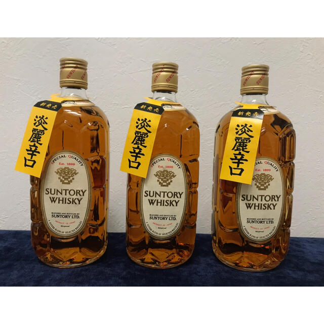 サントリー - 【初代 白角】720ml 3本セットの通販 by ぶたこ's shop