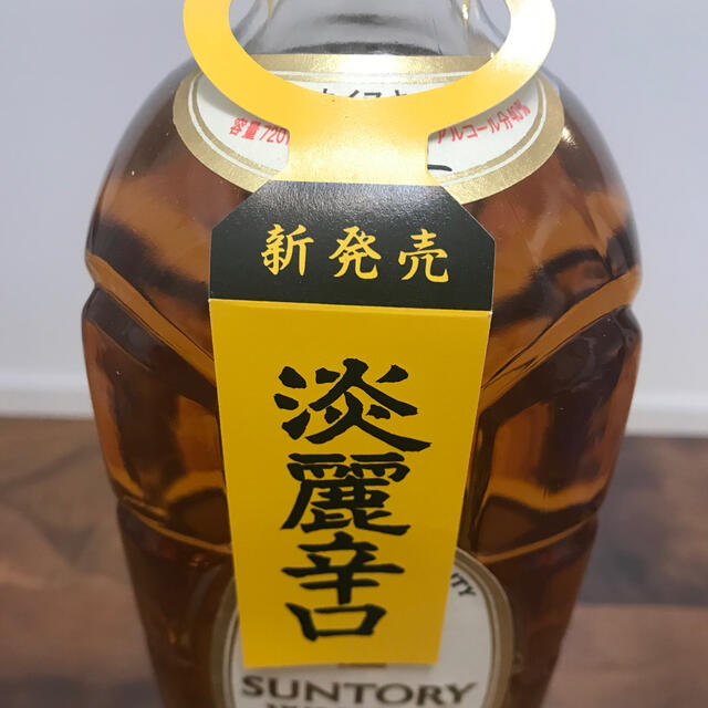 サントリー - 【初代 白角】720ml 3本セットの通販 by ぶたこ's サントリー - 【初代 白角】720ml 3本セットの通販 by ぶたこ's