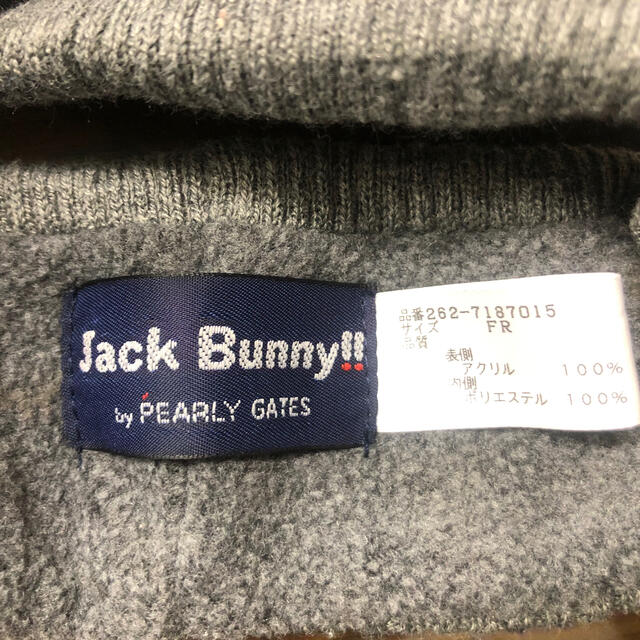 PEARLY GATES(パーリーゲイツ)のJack Bunny!! 3WAYニットキャップ レディースの帽子(ニット帽/ビーニー)の商品写真