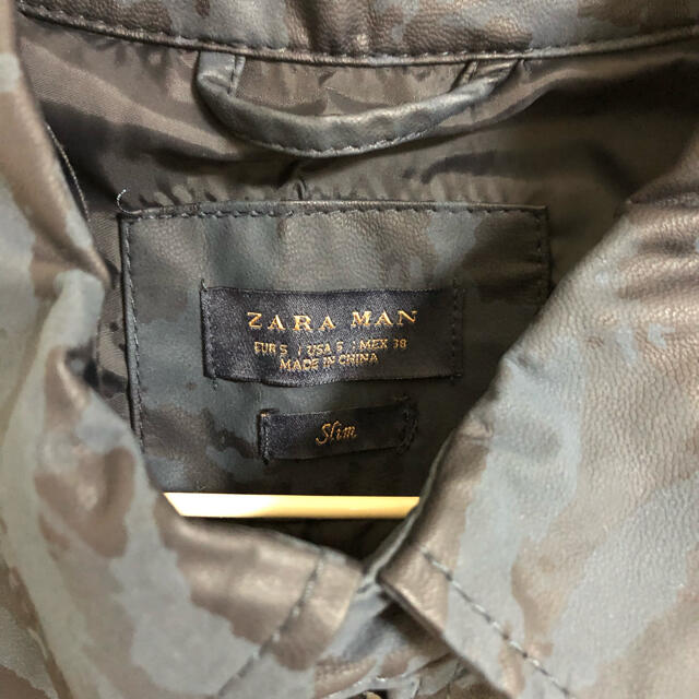 ZARA(ザラ)のZARA MENS ジャケット メンズのジャケット/アウター(ダウンジャケット)の商品写真