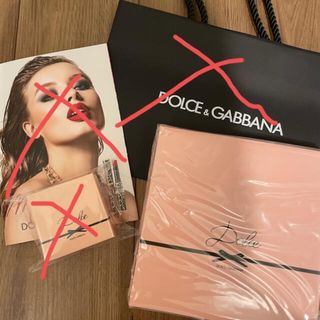 ドルチェアンドガッバーナ(DOLCE&GABBANA)のドルチェ＆ガッバーナ　ノベルティポーチ(ノベルティグッズ)