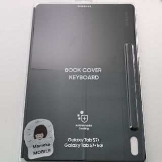 サムスン(SAMSUNG)の純正　Galaxy Tab S7+　ブックカバーキーボード　US English(Androidケース)