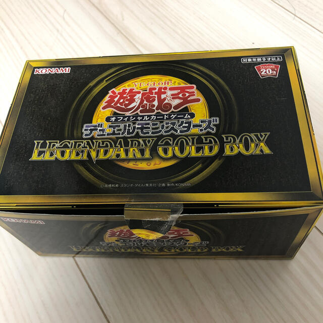 遊戯王　LEGENDARY GOLD BOX