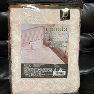 リエンダ(rienda)のrienda♡リエンダ♡ 寝具 シーツ ベッドカバー 3点セット ダブル(シーツ/カバー)