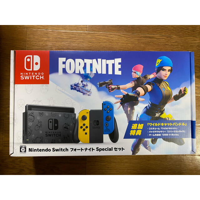 正規激安 Nintendo Switch 新品 任天堂 スイッチ 本体のみ フォートナイトverの通販 by だだだ  shop｜ニンテンドースイッチならラクマ