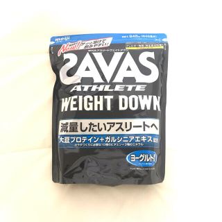 ザバス(SAVAS)のザバス　アスリートウェイトダウン　ヨーグルト風味　945g(プロテイン)