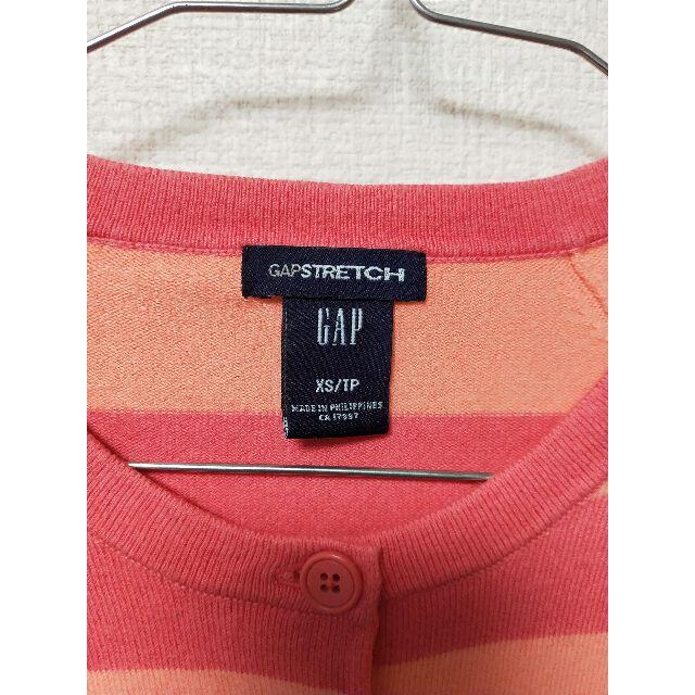 GAP(ギャップ)のレディース GAP ギャップ　カーディガン　七分袖　ピンク　ボーダー レディースのトップス(カーディガン)の商品写真