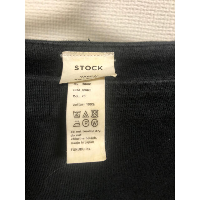 YAECA(ヤエカ)のYAECA STOCK バスクシャツ ロング 19AW サイズS メンズのトップス(ニット/セーター)の商品写真