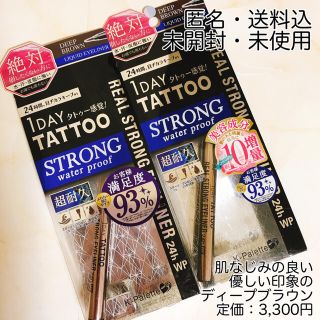 ケーパレット(K-Palette)の新品未開封✿１DAY TATTOO ストロングアイライナー DB２つ(アイライナー)