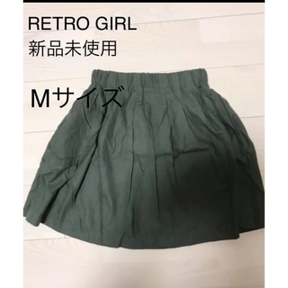 レトロガール(RETRO GIRL)のレトロガール RETRO GIRL 膝丈スカート(ひざ丈スカート)