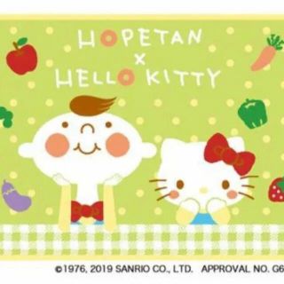 ハローキティ(ハローキティ)のブランケット　ぽぺたん×ハローキティ(おくるみ/ブランケット)