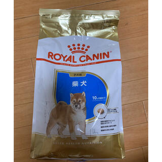 ロイヤルカナン(ROYAL CANIN)のROYAL CANIN　ロイヤルカナン　柴犬　子犬用(ペットフード)