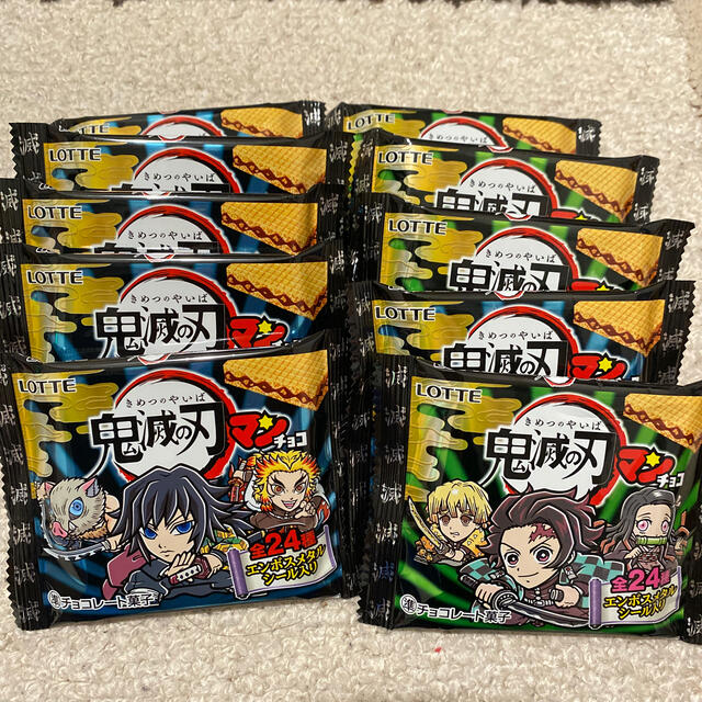 BANDAI(バンダイ)の鬼滅の刃マンチョコ 未開封 10個 食品/飲料/酒の食品(菓子/デザート)の商品写真