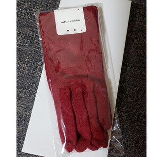 ミラショーン(mila schon)の新品　手袋　ミラショーン　赤　国産(手袋)