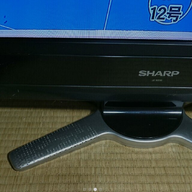 SHARP AQUOS D D30 LC-32D30-B