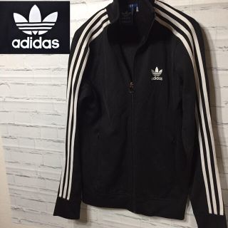 アディダス(adidas)の【 adidas 】 ジャージ(ジャージ)