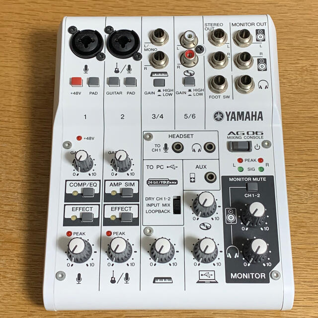 YAMAHA AG06 - オーディオインターフェイス