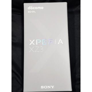 エクスペリア(Xperia)の怪獣ママ様専用　SO-01L Xperia(スマートフォン本体)