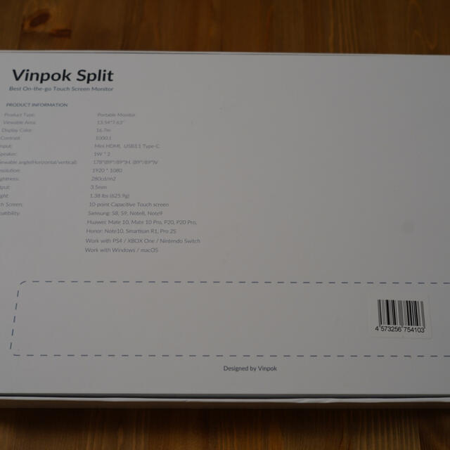 ディスプレイモバイルモニター　Vinpok Sprit