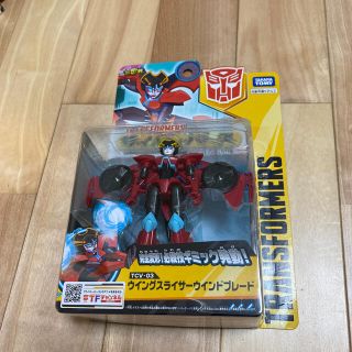 タカラトミー(Takara Tomy)のウイングスライサーウインドブレイド　TCV-03(模型/プラモデル)