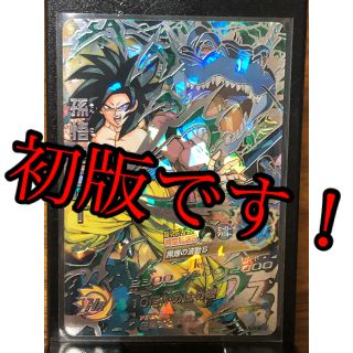 ドラゴンボール - 【ドラゴンボールヒーローズ】HJ3-SEC2 孫悟空:GTの