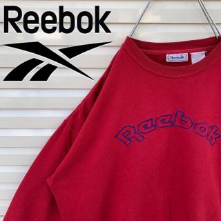 リーボック(Reebok)のHimawariさん 専用　リーボック ゆるだぼ 90s スウェット トレーナー(スウェット)