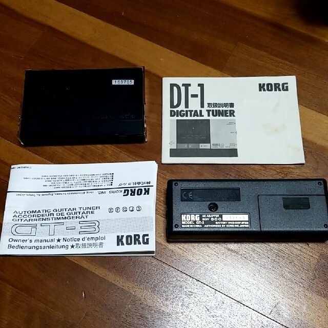 KORG チューナー セット | www.debbiejorde.com