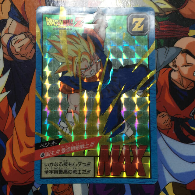ドラゴンボールZカードダススーパーバトルバンダイNo.538秘技!ポタラ